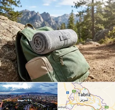 فروش پتو مسافرتی در تبریز