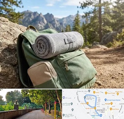 فروش پتو مسافرتی در بلوار گیلان رشت 