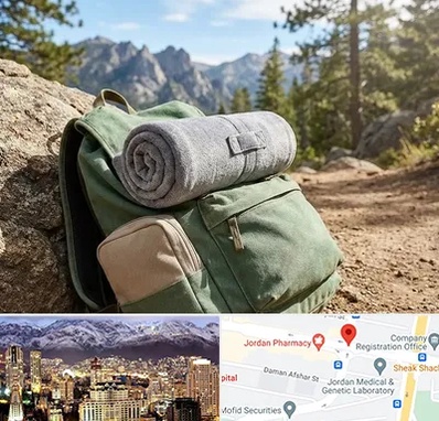 فروش پتو مسافرتی در جردن 