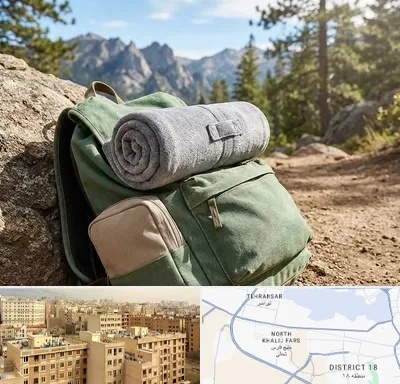 فروش پتو مسافرتی در جنوب غرب تهران