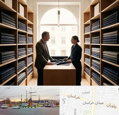 فروش پارچه کت و شلوار در میدان خراسان