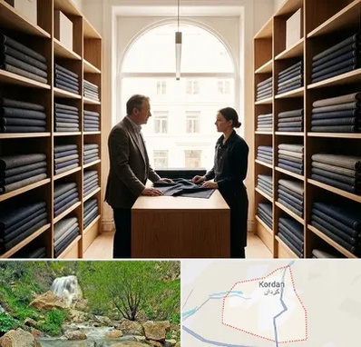 فروش پارچه کت و شلوار در کردان