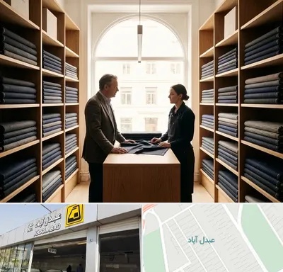 فروش پارچه کت و شلوار در عبدل آباد