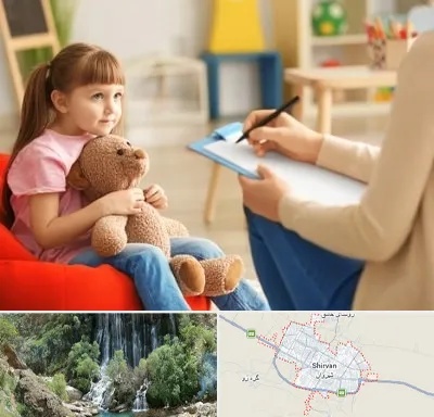 روانشناس کودک در شیروان