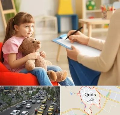 روانشناس کودک در شهر قدس