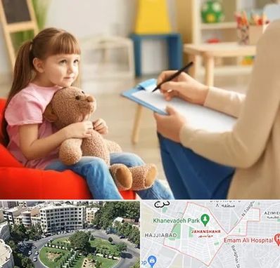 روانشناس کودک در جهانشهر کرج