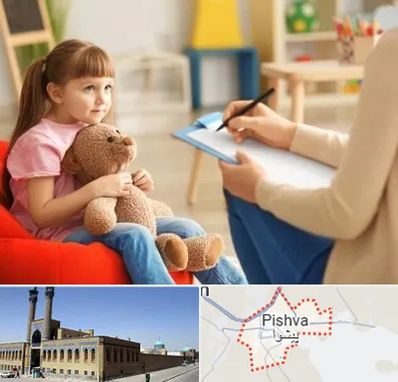 روانشناس کودک در پیشوا