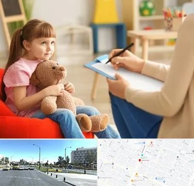 روانشناس کودک در بلوار کلاهدوز مشهد