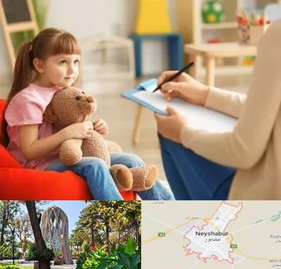 روانشناس کودک در نیشابور