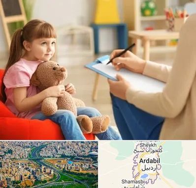 روانشناس کودک در اردبیل