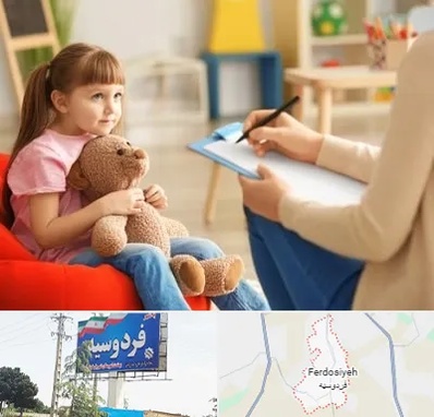 روانشناس کودک در فردوسیه شهریار