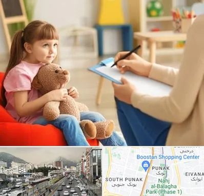 روانشناس کودک در پونک