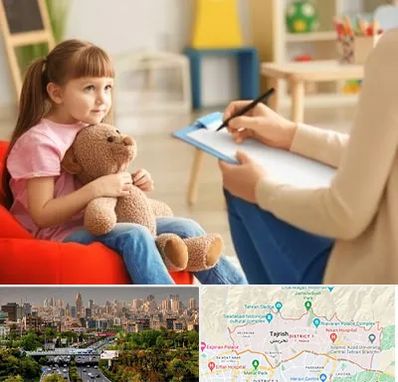 روانشناس کودک در منطقه 1 تهران
