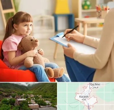 روانشناس کودک در کلاله