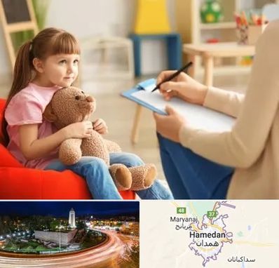روانشناس کودک در همدان