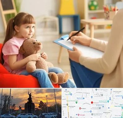 روانشناس کودک در میدان حر