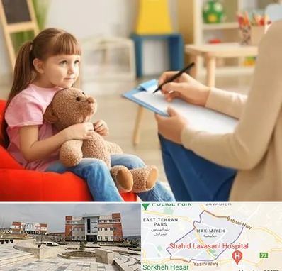 روانشناس کودک در حکیمیه