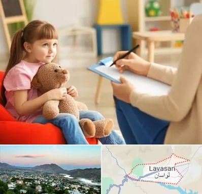 روانشناس کودک در لواسان