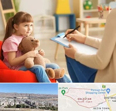 روانشناس کودک در شهرک گلستان شیراز