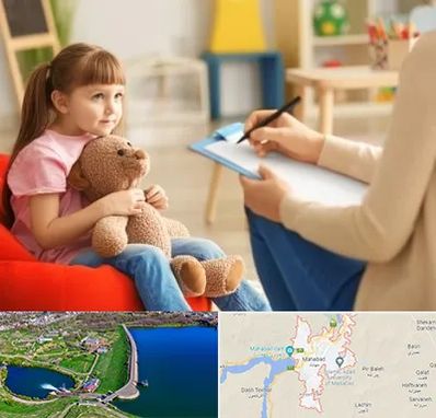 روانشناس کودک در مهاباد