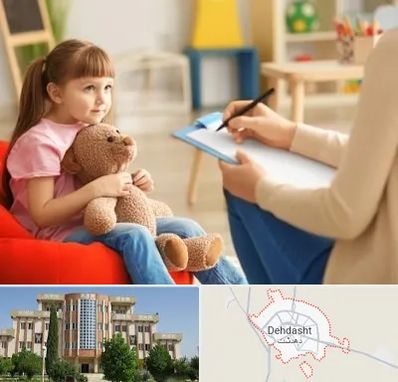 روانشناس کودک در دهدشت