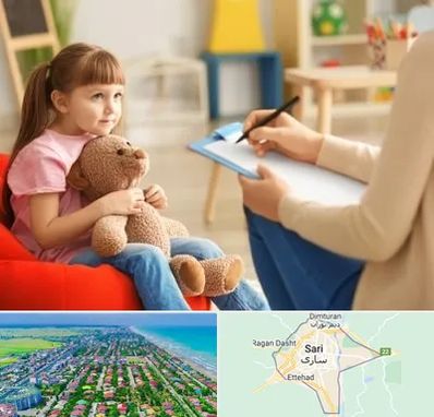 روانشناس کودک در ساری