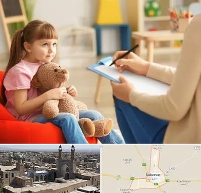 روانشناس کودک در سبزوار