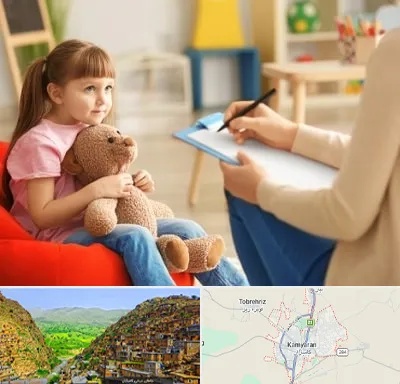 روانشناس کودک در کامیاران