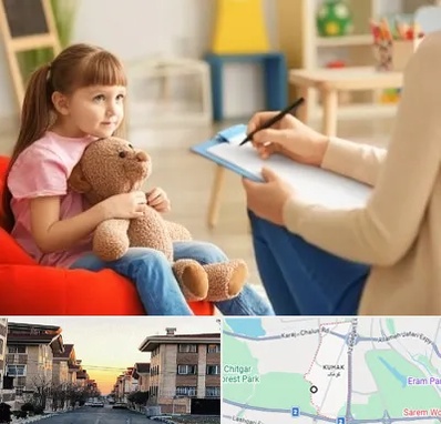 روانشناس کودک در کوهک