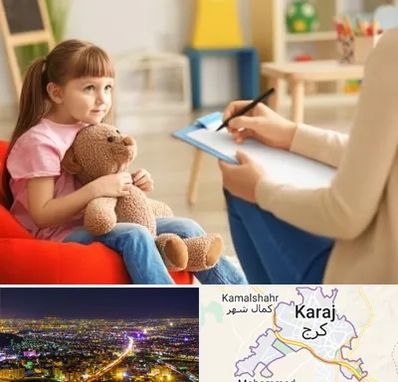 روانشناس کودک در کرج