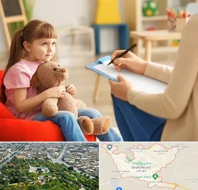 روانشناس کودک در شهرکرد