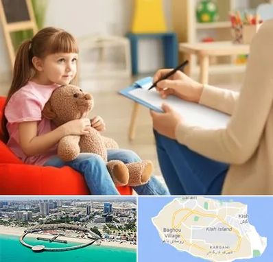روانشناس کودک در کیش