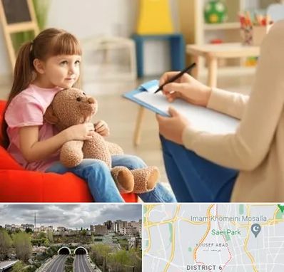 روانشناس کودک در یوسف آباد