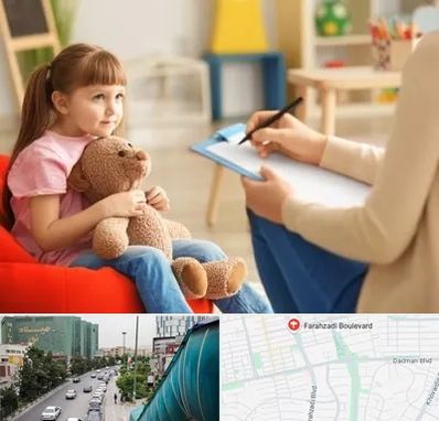 روانشناس کودک در بلوار فرحزادی