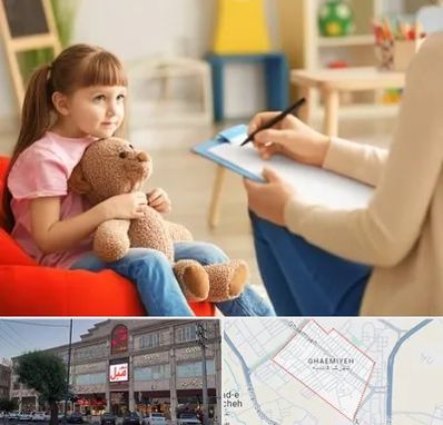 روانشناس کودک در قائمیه اسلامشهر
