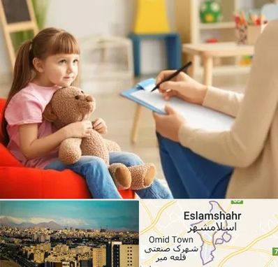 روانشناس کودک در اسلامشهر