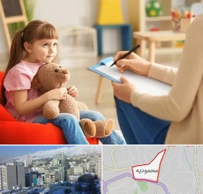روانشناس کودک در محمودیه