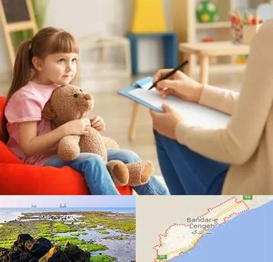 روانشناس کودک در بندرلنگه