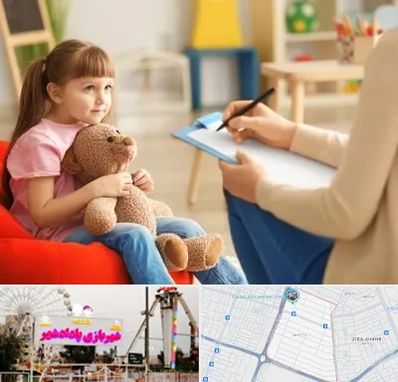 روانشناس کودک در پادادشهر اهواز