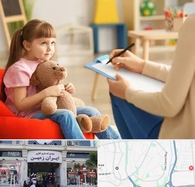 روانشناس کودک در ایران زمین