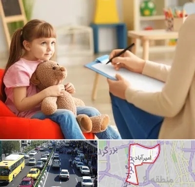 روانشناس کودک در امیرآباد