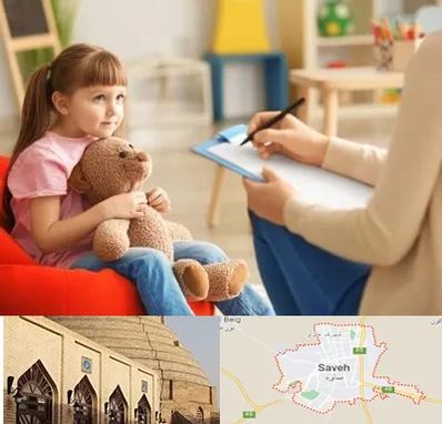 روانشناس کودک در ساوه