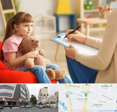 روانشناس کودک در بلوار فردوس