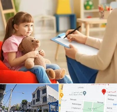 روانشناس کودک در افسریه