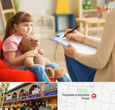 روانشناس کودک در 15 خرداد