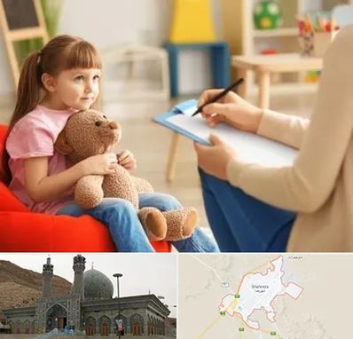 روانشناس کودک در شهرضا