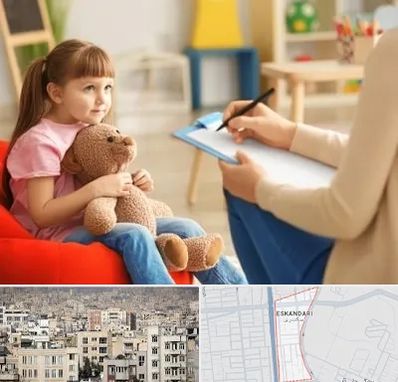 روانشناس کودک در اسکندری