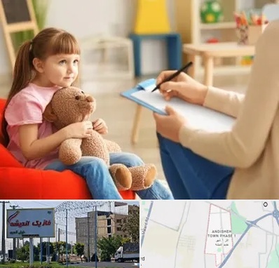 روانشناس کودک در فاز یک اندیشه