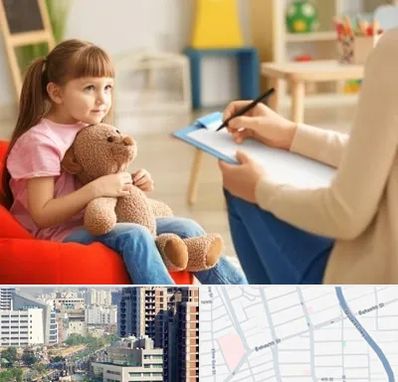 روانشناس کودک در خیابان بهشتی