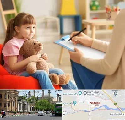 روانشناس کودک در پاکدشت